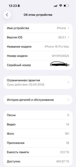 Iphone 16 Pro Max 512Gb 99% batere