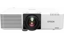 Проектор Epson EB-L530U Компактный лазерный  для больших помещений