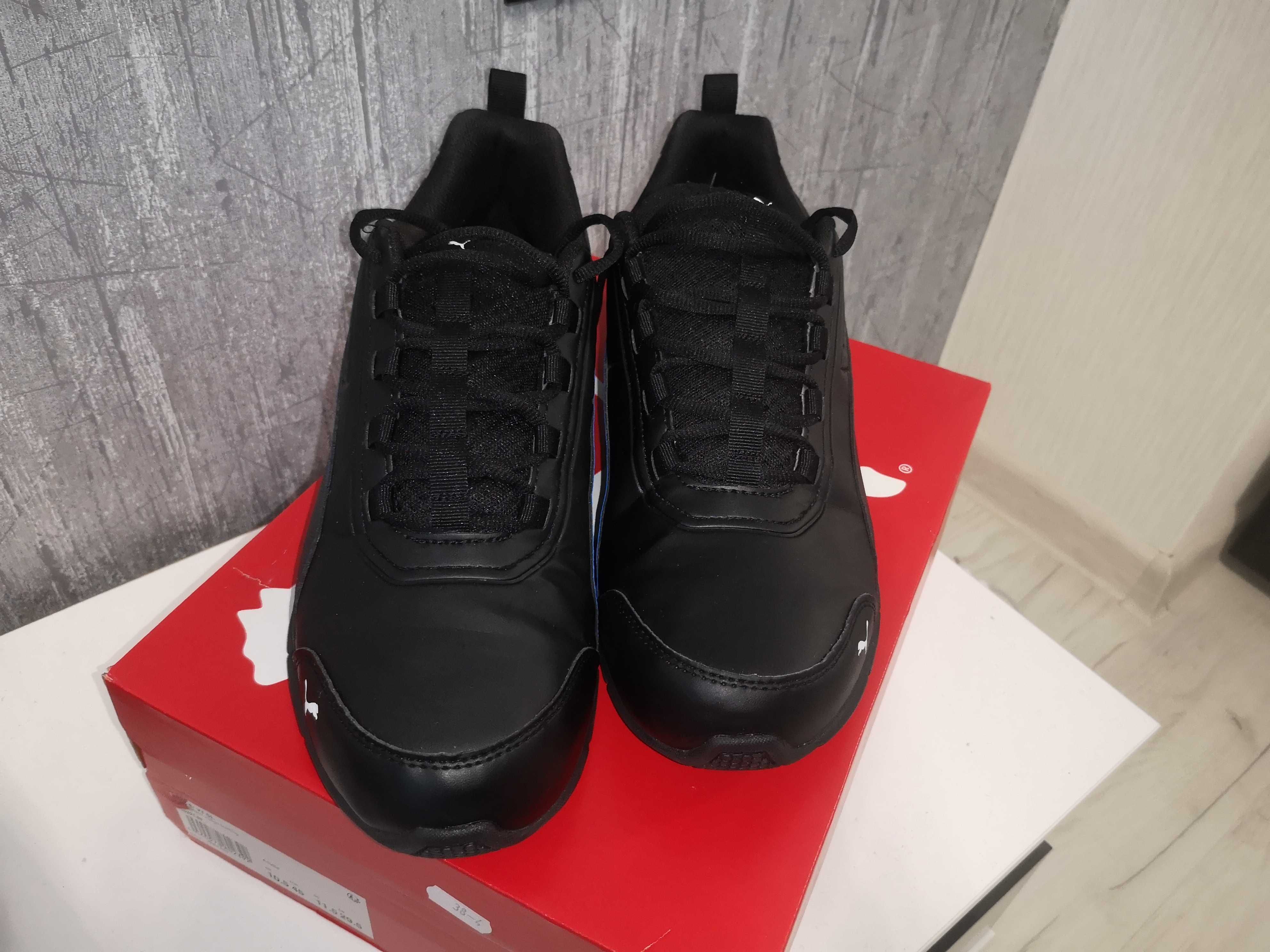 Puma Leader VT SL, 45 номер - стелка 29,5 см