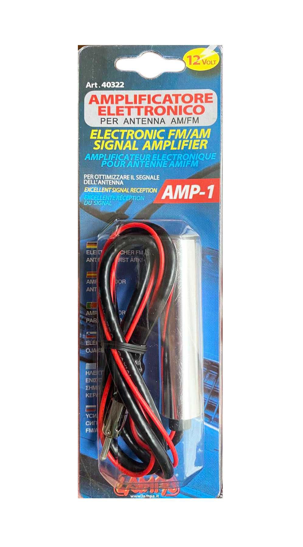 Универсален Усилвател За Автомобилна Антена Радио Сигнал 12V AM-FM