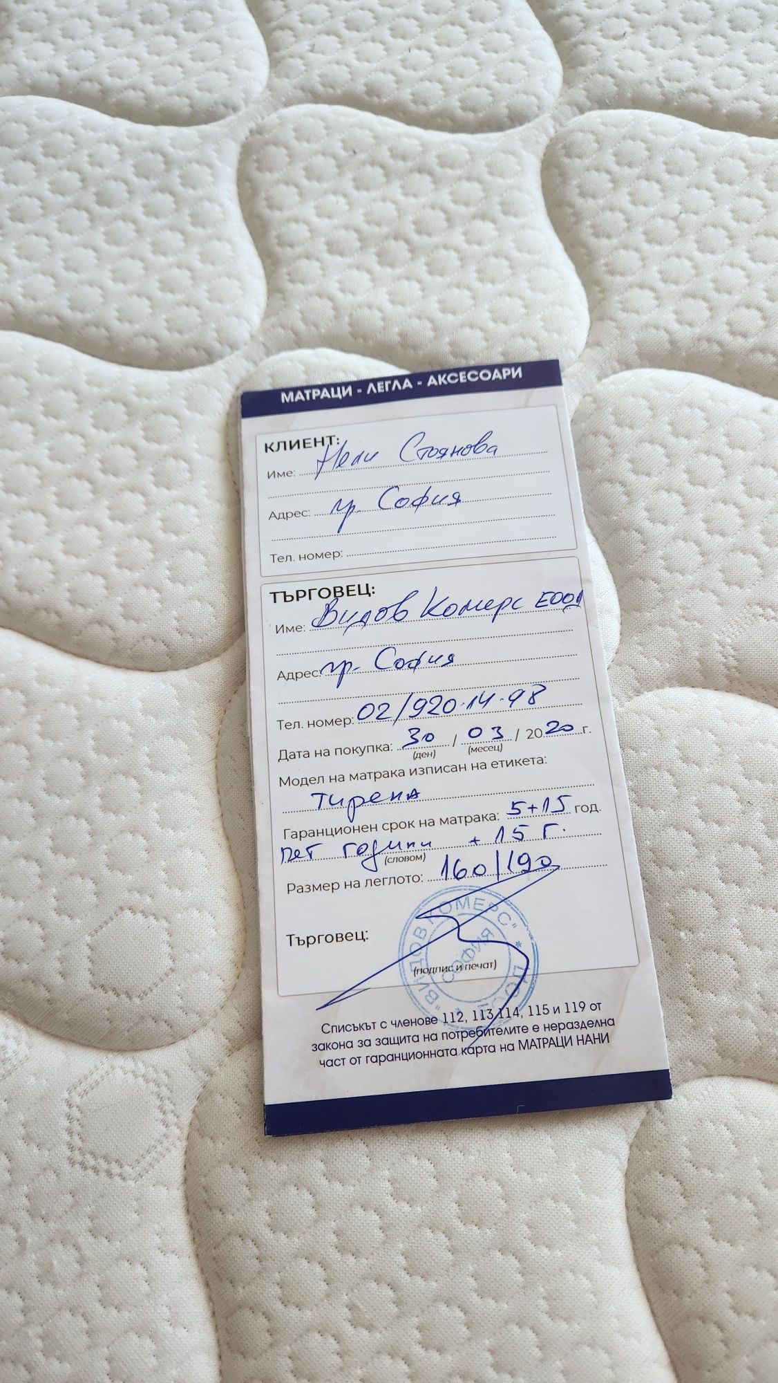 ТВ шкаф, Геймърско бюро, дървено бюро, спалня