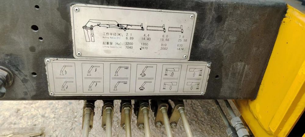 Манипулятор 3 тонналик 2022 йил ишламаган