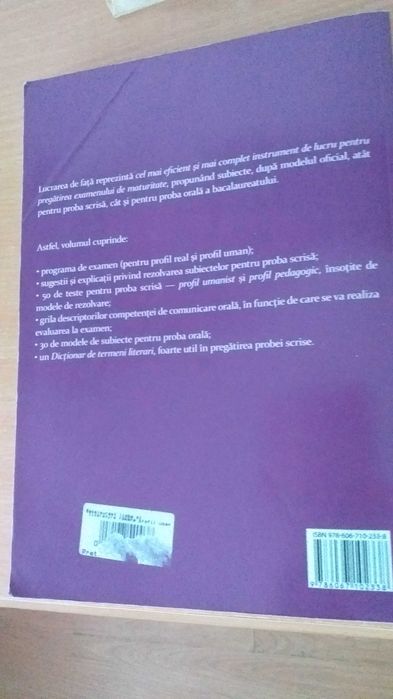 Bacalaureat , Limba si literatura romana, Profil uman