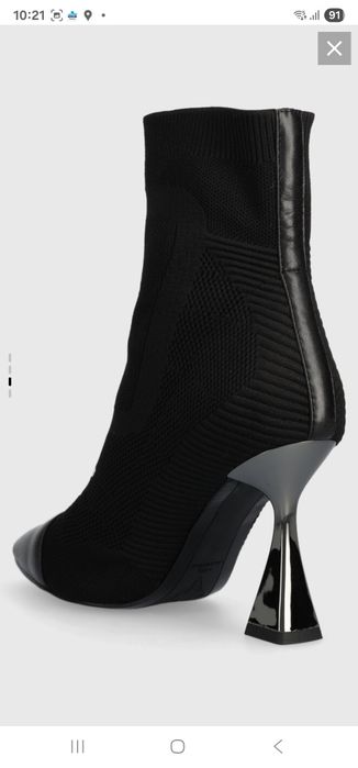 Плетени боти Karl Lagerfeld