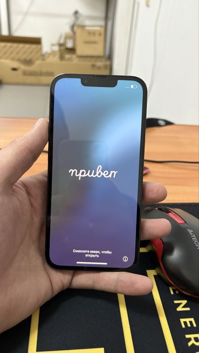 Телефон Iphone 13