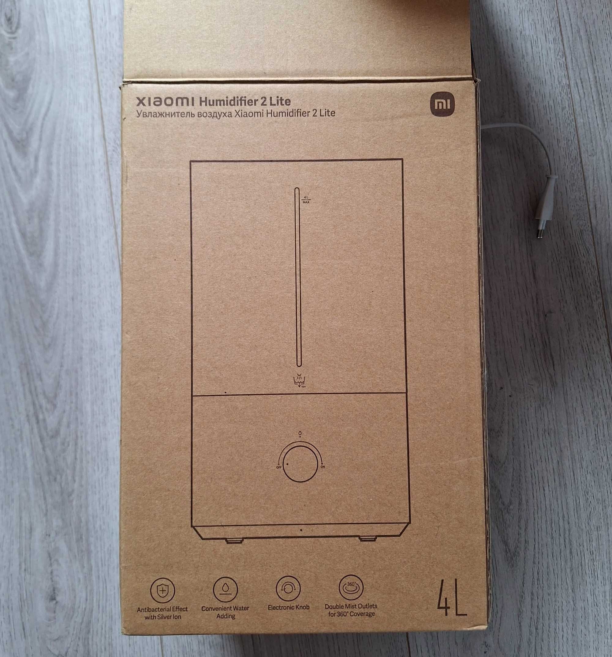 Овлажнштел xiaomi lite 2