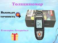 Толщиномер в Алматы Yonombo 220