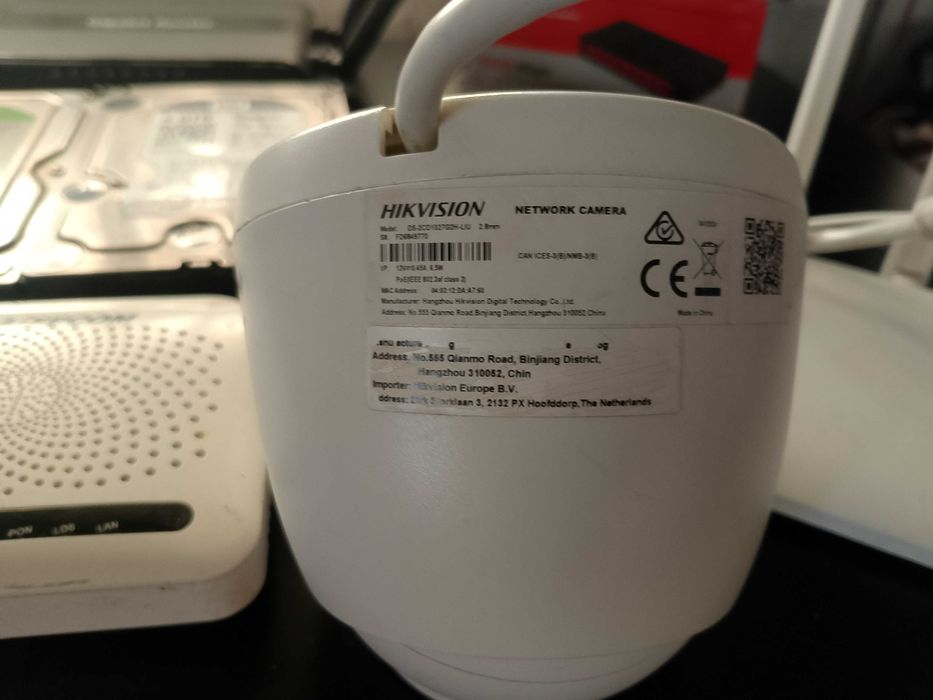 Система за видео наблюдение HIKVISION +