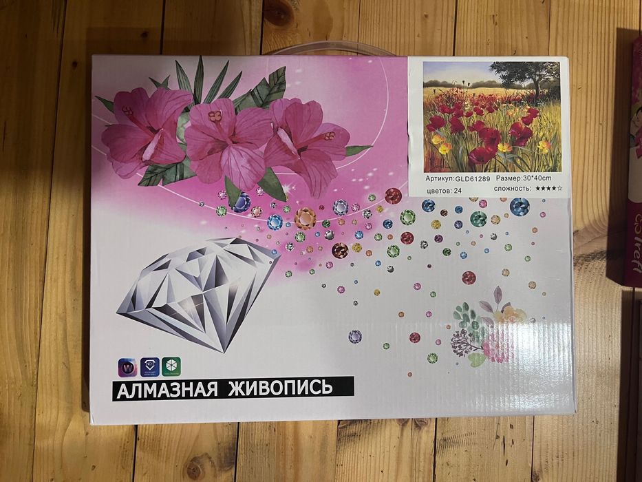 Нови и запазени игри и играчки