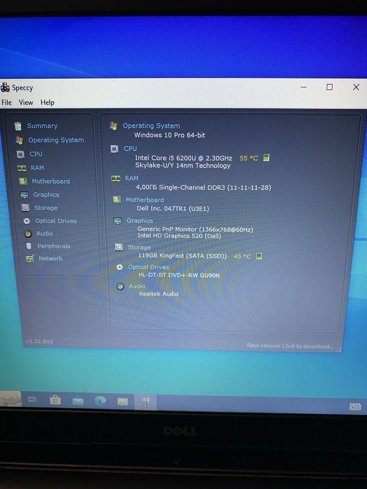 Лаптоп Dell 15,6" intel