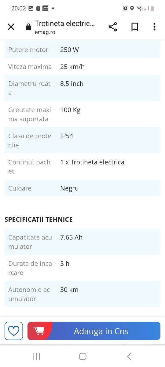 Xiaomi 1S 250w. 100kg