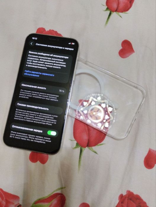 Iphone 12 pro sotiladi 460$ rangi oq ideal holatda