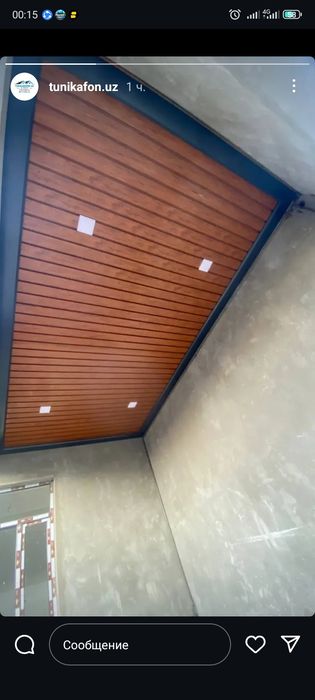 Mebel tunika potoloklar