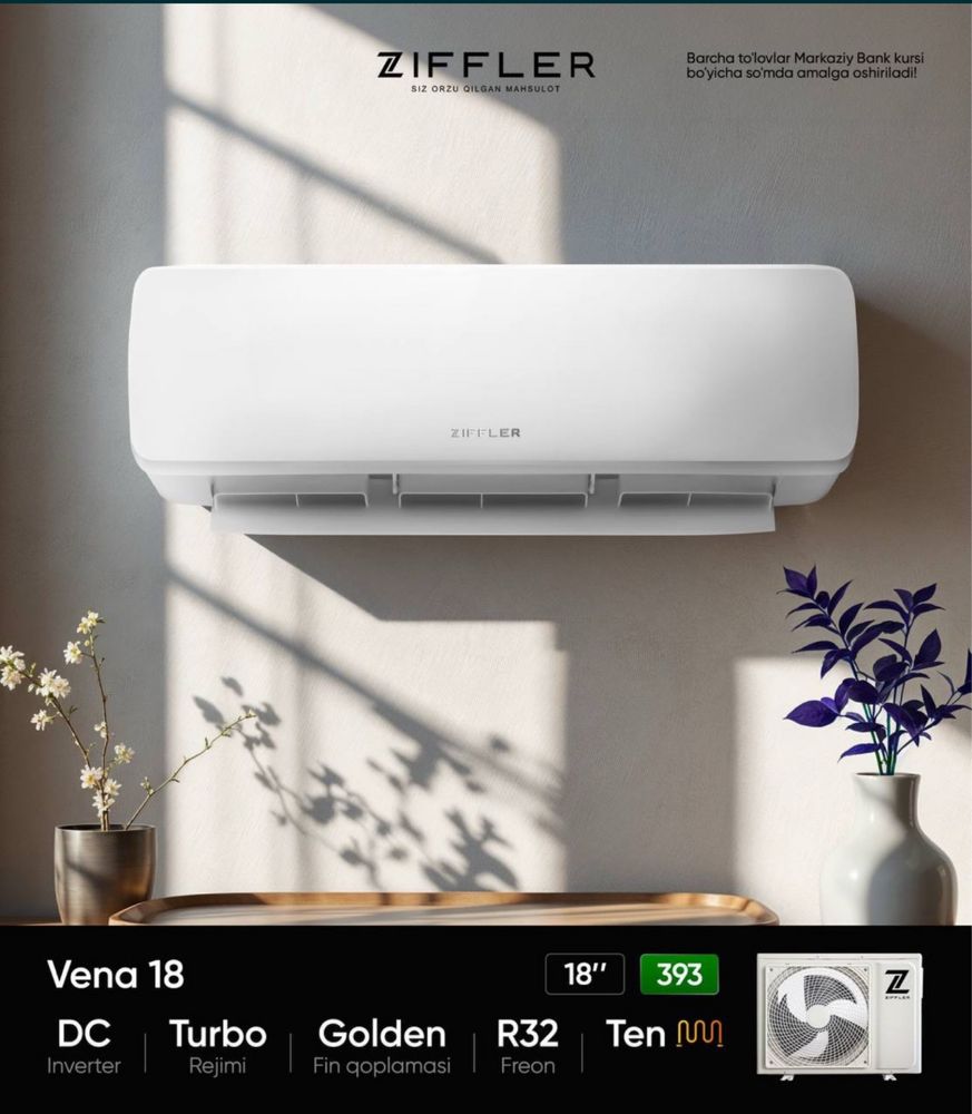 Кондиционер ZIFFLER 18 VENA PRAGA invertor по оптовой цене