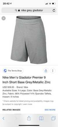 Nike Gladiator Dri Fit