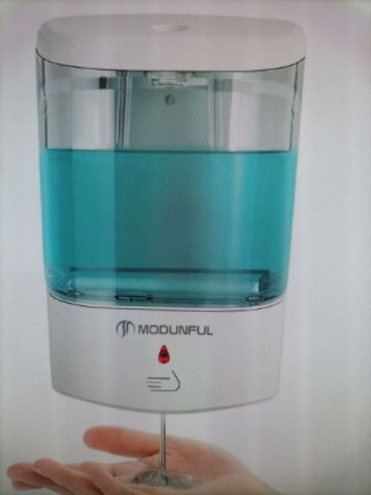 Dozator de săpun automat