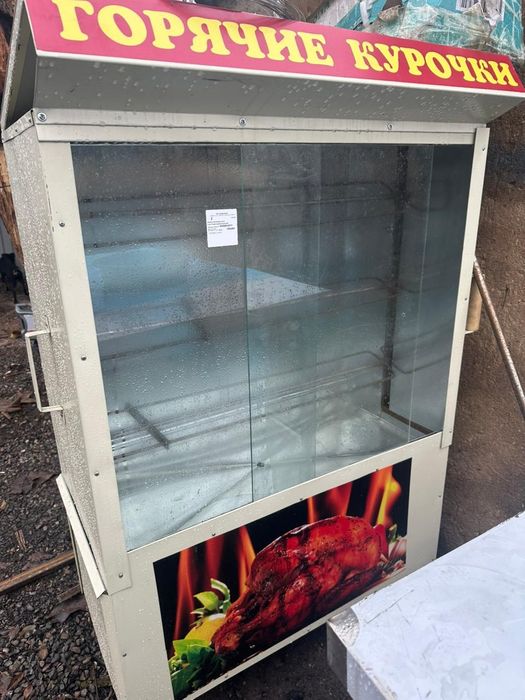 Грильница газовая ,на 15 кур