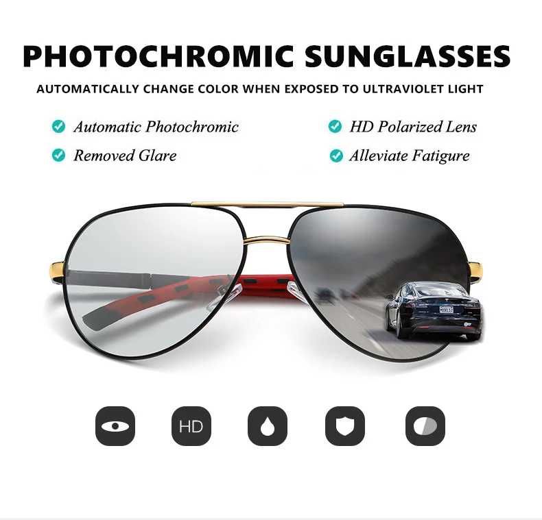 Мъжки слънчеви очила HD UV400 поляризирани,фотохромни