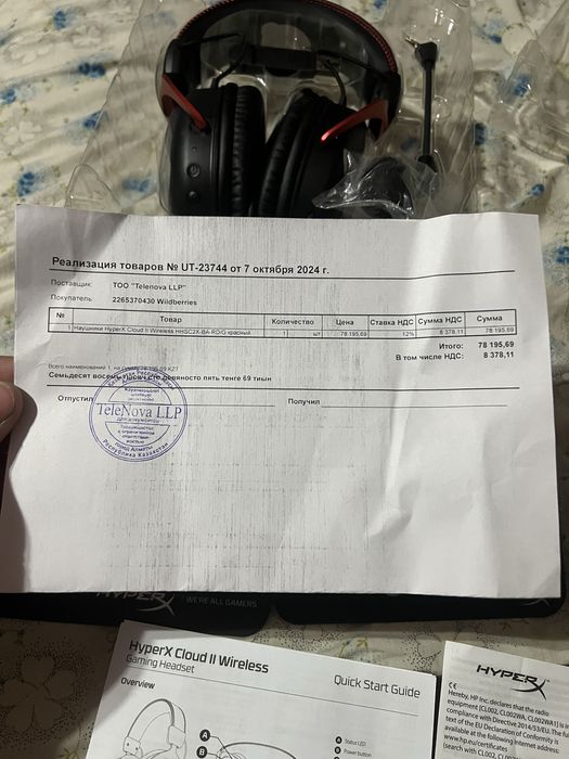 Продам наушники Hyper cloud 2 wireless