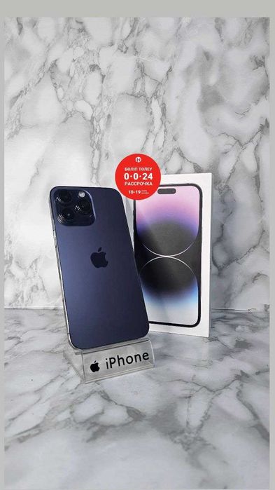 Iphone 14 Pro Max 1TB / Айфон "Ломбард Лидер" РАССРОЧКА ДО 60 МЕСЯЦЕВ!