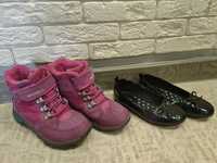 Балетки и ботиночки обувь для девочки