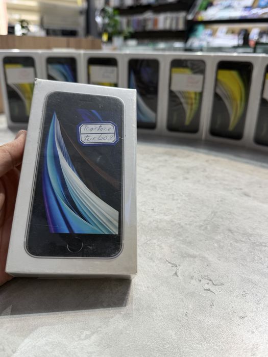 Perfectum Se 2020 64 новый пачка