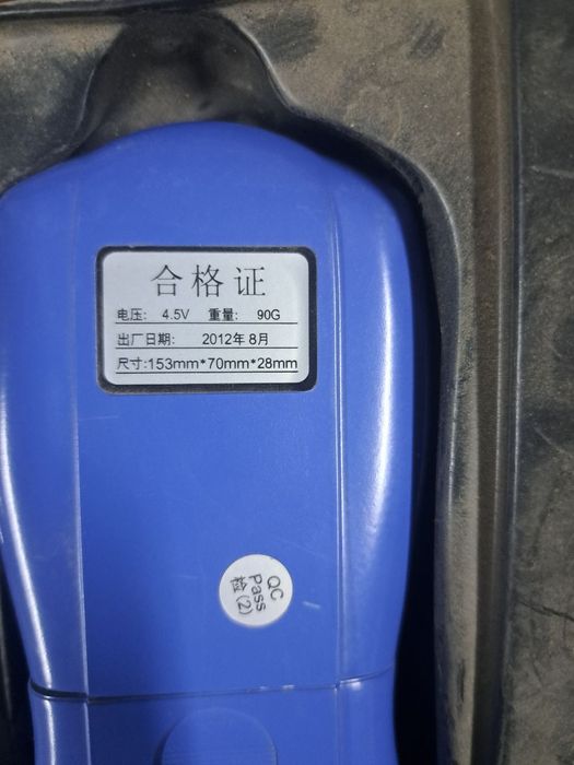 Цифровой меридианный терапевтический массажер НЕРАБОЧИЙ