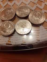 Юбилейни монети -5 броя - нови
