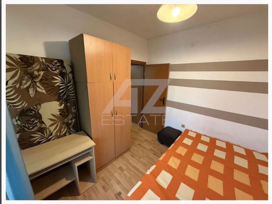 Двустаен апартамент, Ален Мак