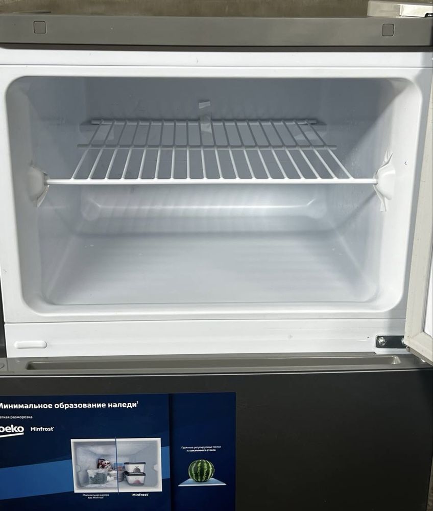 Продается свой холодильник Beko 240л / 145см как новый ! Гарантия!