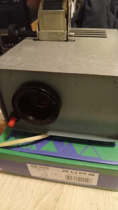 Фильмоскоп советский рабочий