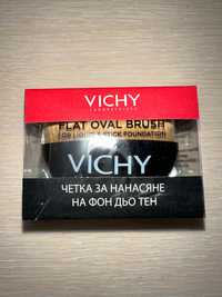 Кабуки четка за фон дьо тен Vichy, козметика на изгодни цени
