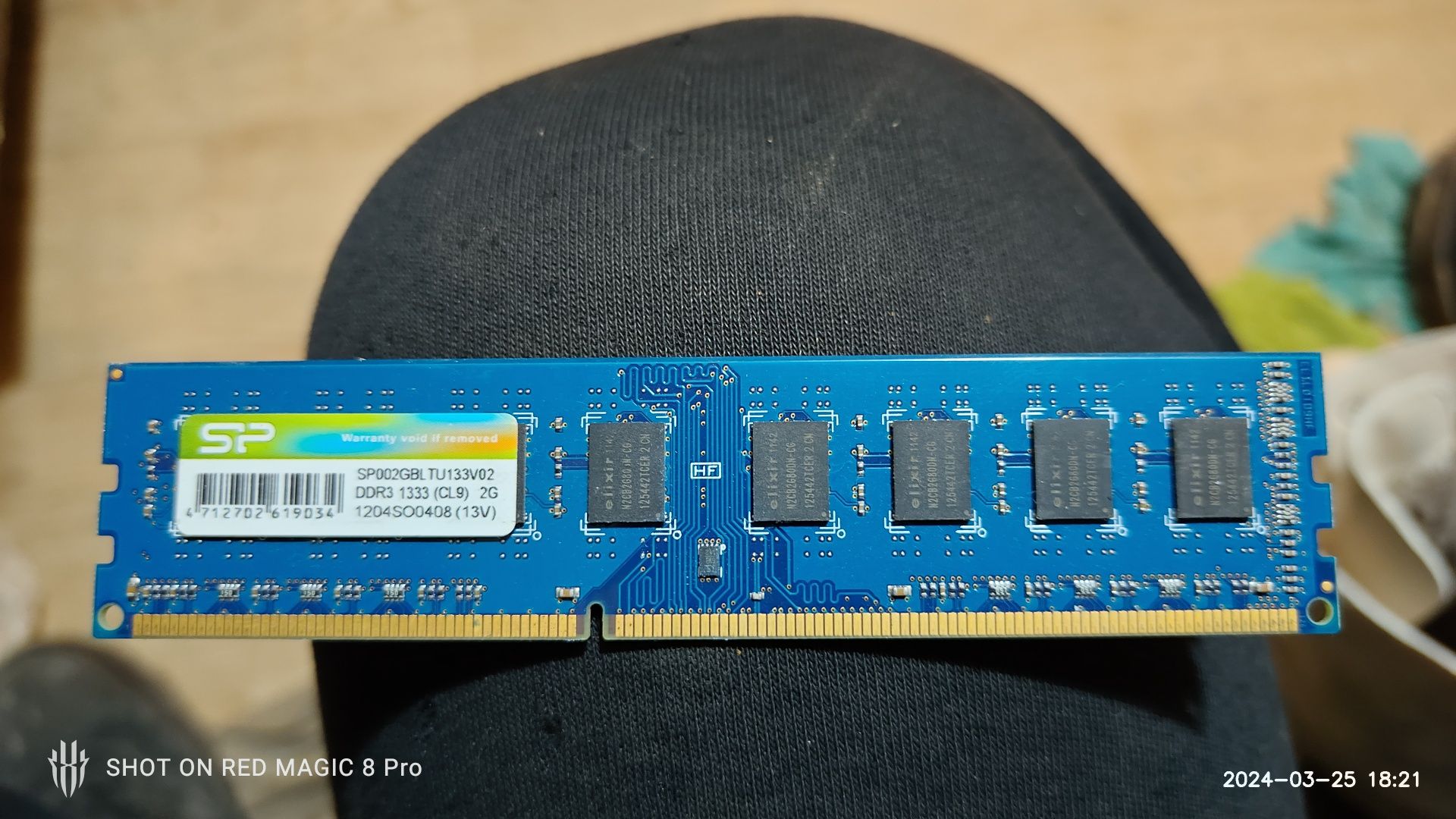 Продам ОЗУ 4 Гб  DDR3 1333