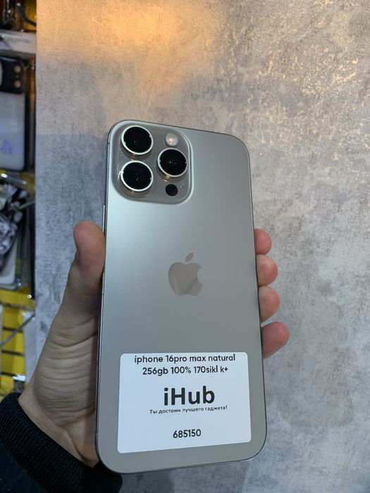 Iphone 16 pro max natural 256 gb 100% 170 sikl