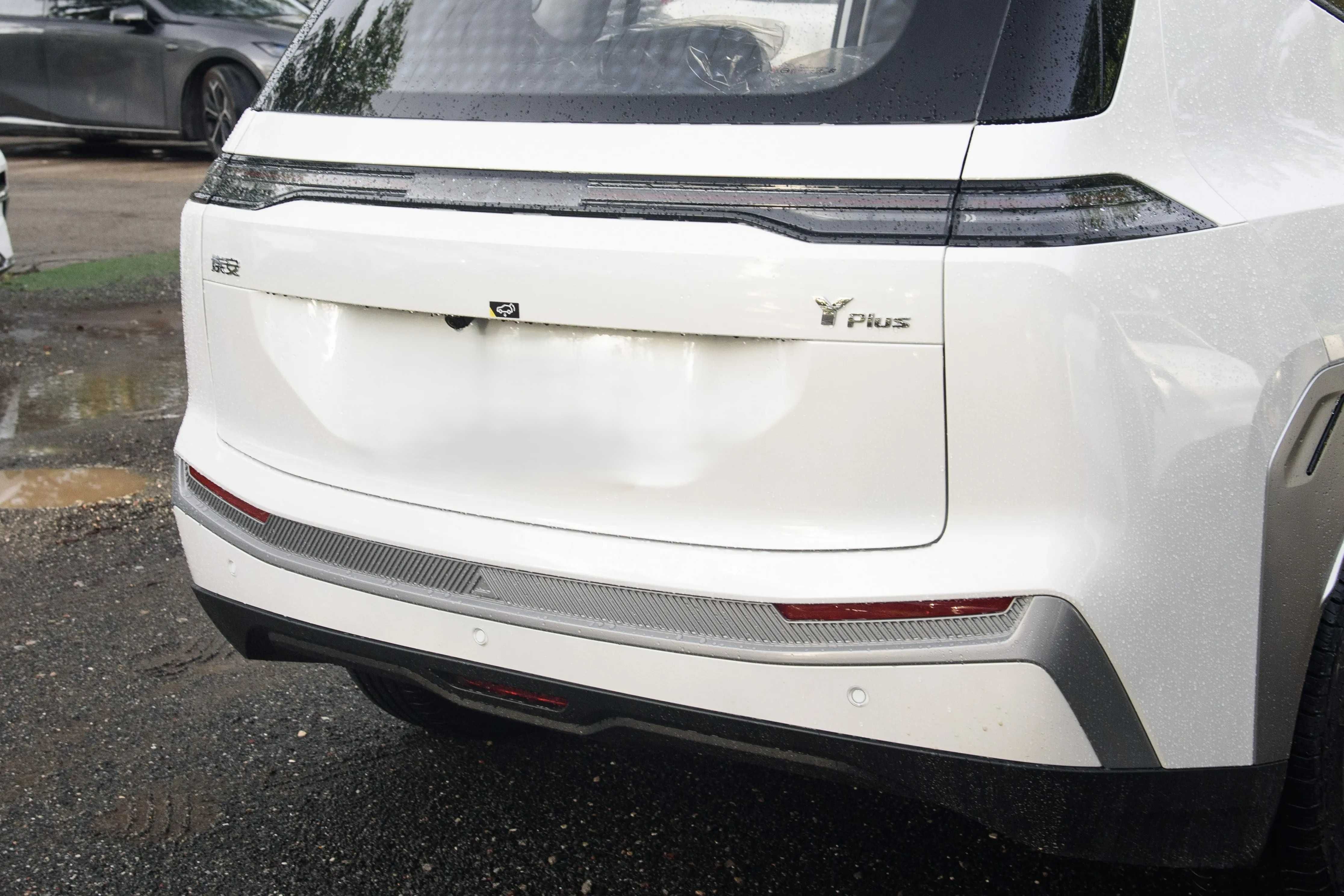 GAC AION Y PLUS 430km 2025