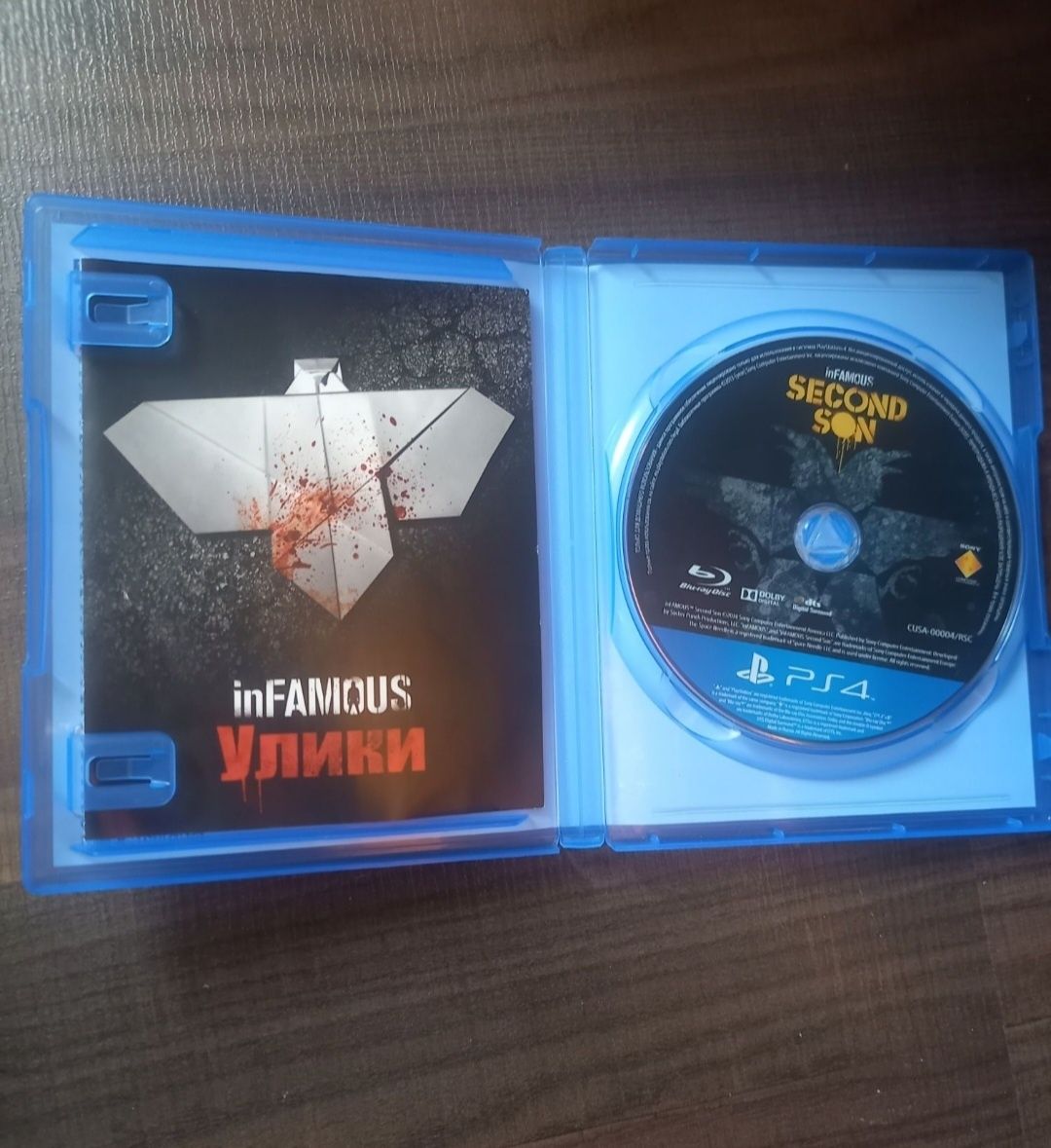 Infamous second son для ps4
