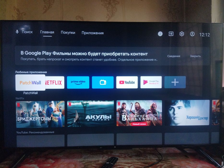 Ремонт телевизоров на дому. Ремонт смарт телевизор. Телевизоры. Мастер