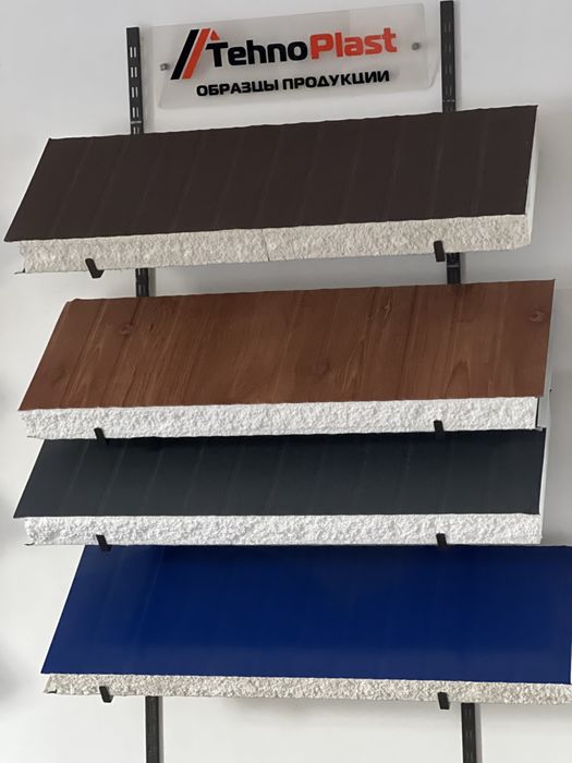 Сэндвич панель|Сендвич панель|Sendvich Оптом цена