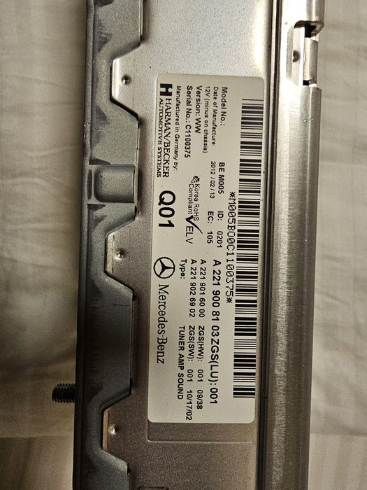 Усилвател харман кардон w221 S class