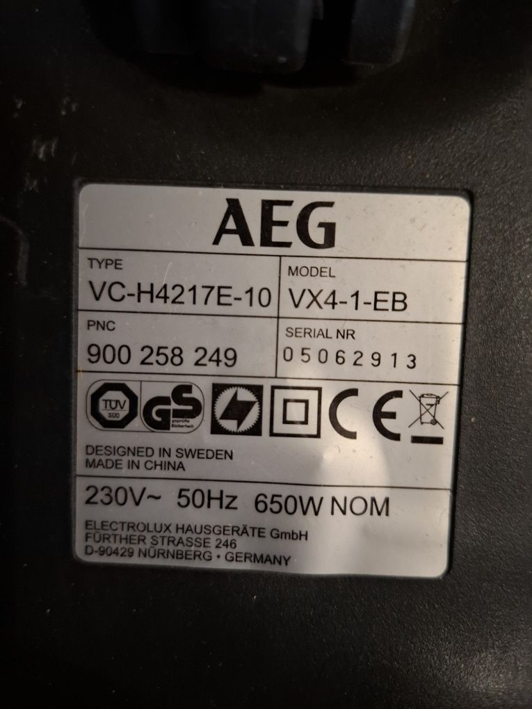 Прахосмукачка AEG