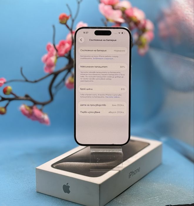ГАРАНЦИОНЕН!!! Apple iPhone 15 Pro, 128GB, 5G, Natural Titanium