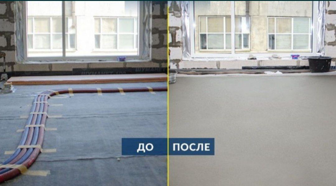 Styajka xizmati barcha viloyatlar uchun Yarim quruq styajka. Stayajka
