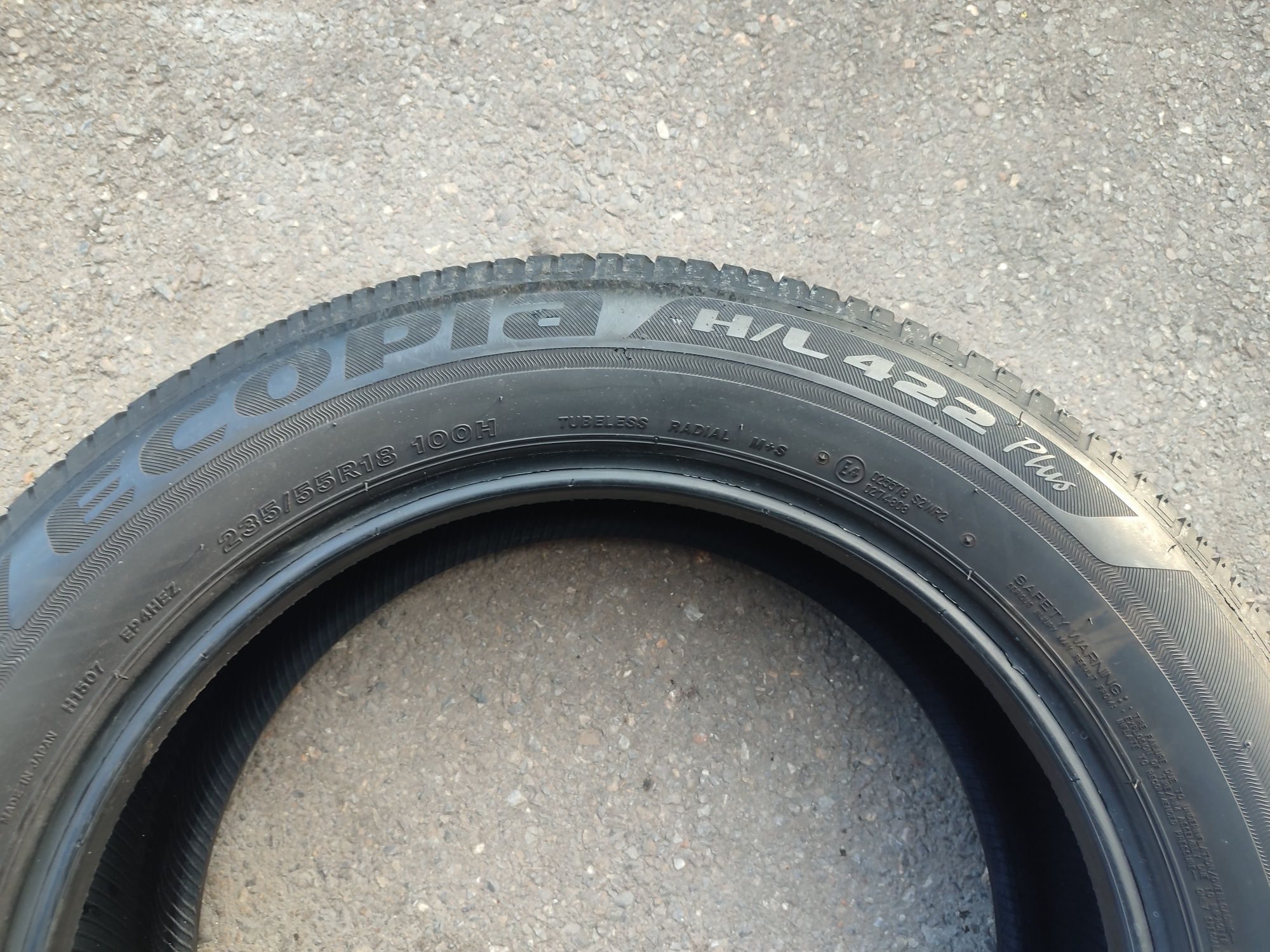 235/55/18" 4бр Bridgestone ecopia h/l 422 [lus,dot2716,6-7mm