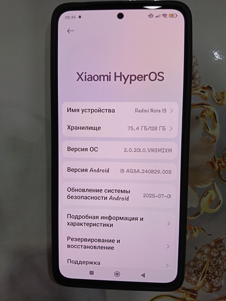 Redmi note 13, 128 gb