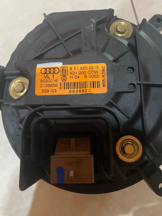 Продвам вентилатор за парно