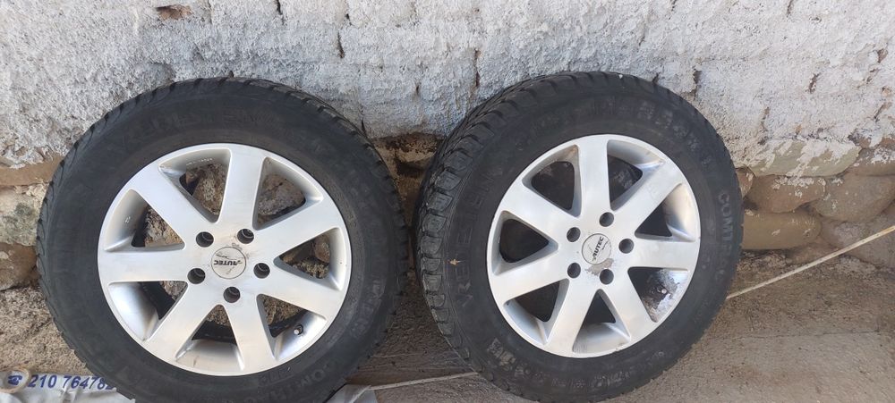 Алуминиеви джанти