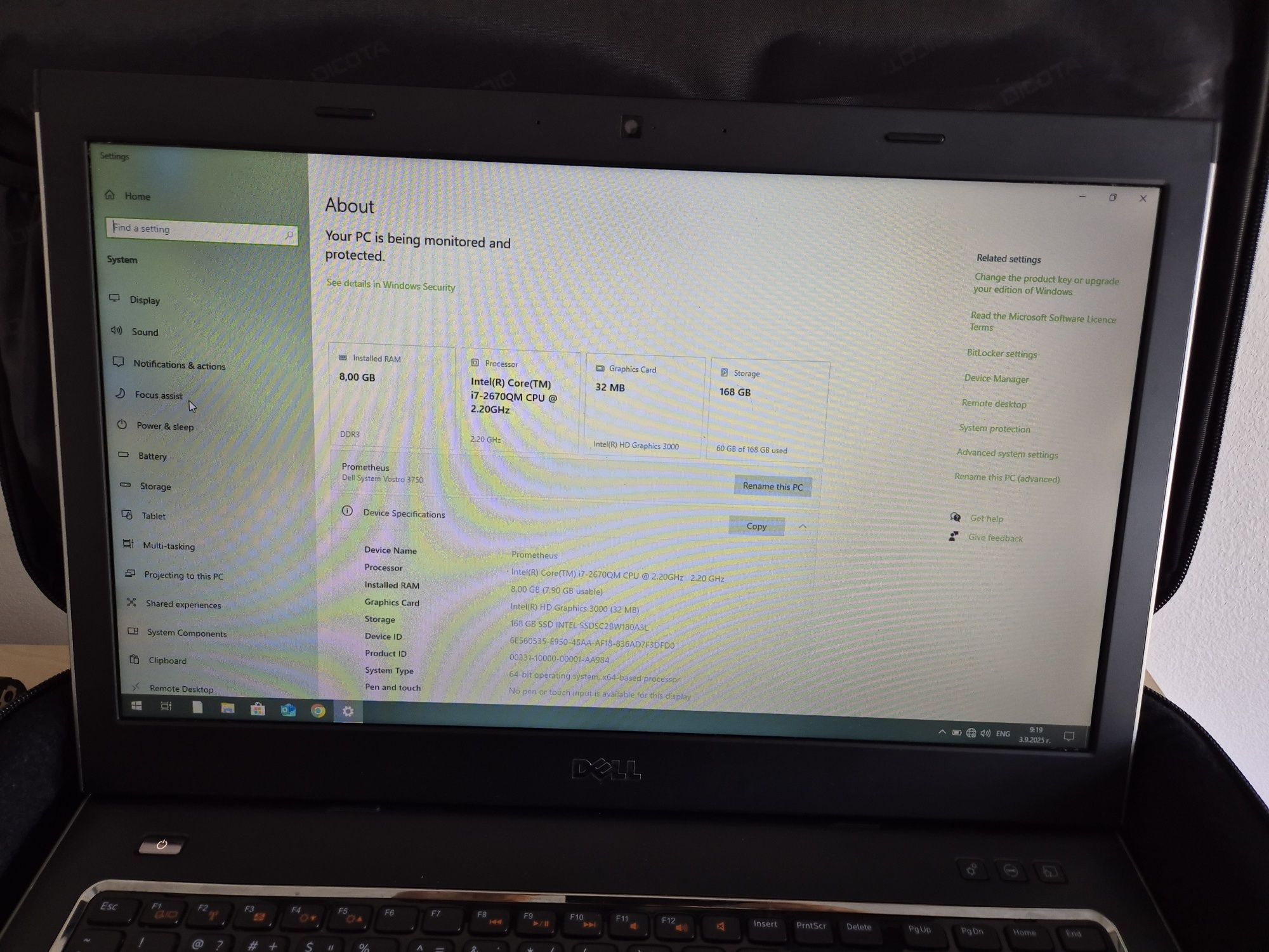 Лаптоп Dell Vostro 3750