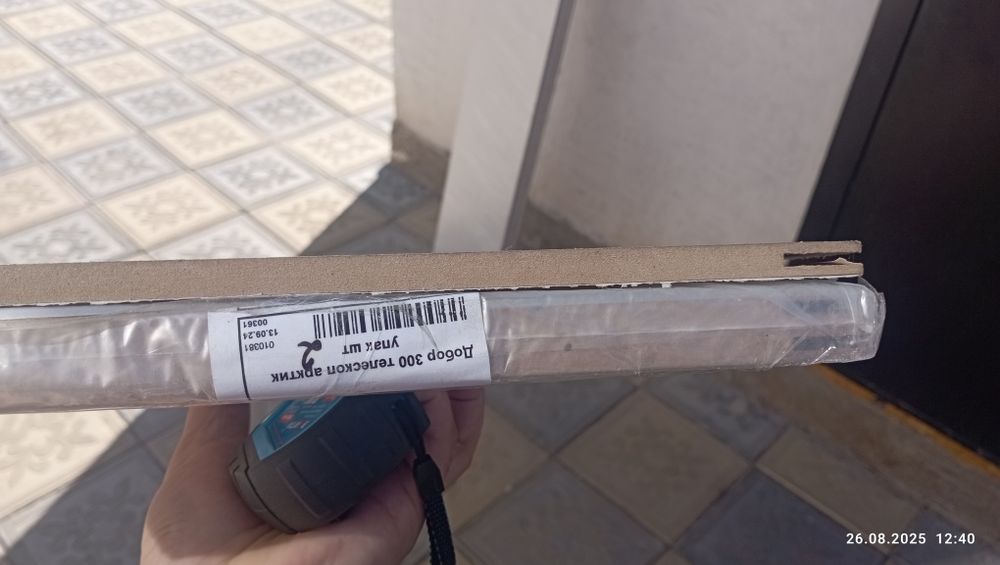 Добор телескопическая белый,для межкомнатный двери