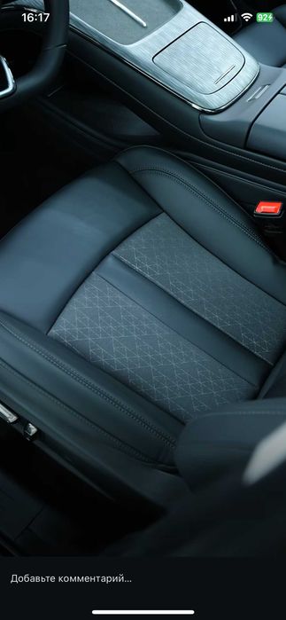 Yangi GAC AION S MAX 2025 rasmiy dilerdan foizsiz muddatli to'lovga