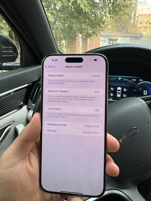 Iphone 16 Pro max Desert Titanium